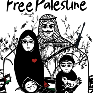 Nadine Ghannoum @_nadineghannoum