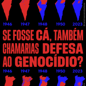 Catarina Soares Barbosa @CatarinaSoaresBarbosa