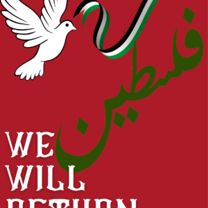 Falasteen Favorites @FALASTEEN.FAVORITES