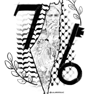 Lala Berekai @LalaBerekai