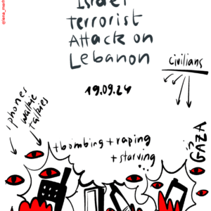 Léna Merhej @lena_merhej