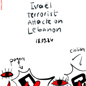 Léna Merhej @lena_merhej