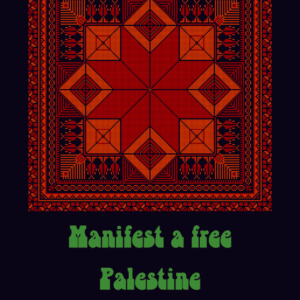 Mariem Marouani @mariemmarouani