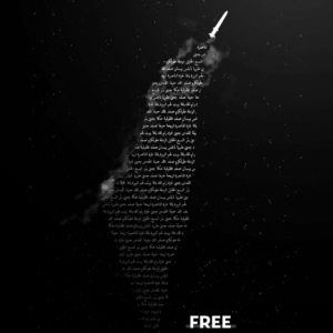 Abdallah Muhammad Alhaj Hamad @abdalla_380_