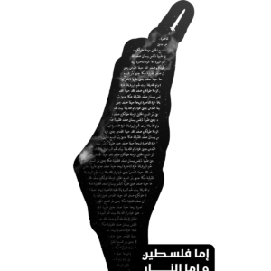 Abdallah Muhammad Alhaj Hamad @abdalla_380_