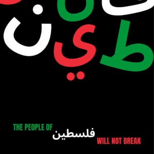 Adam Maulvi @adammaulvi