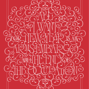 Agu Luque Chacón @aguluque_