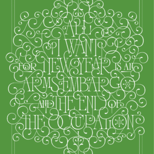 Agu Luque Chacón @aguluque_