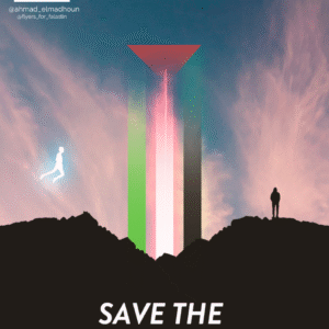 Ahmad Almadhoun @ahmad_elmadhoun