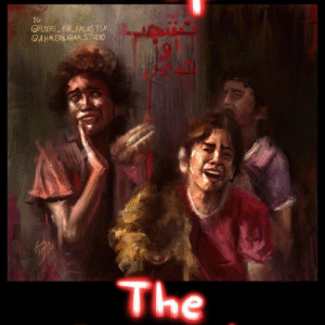 Ahmed Karam El Kadi @ahmedkaram.studio