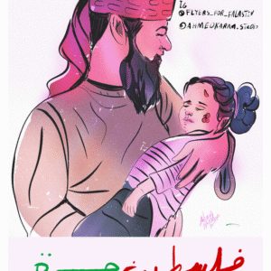 Ahmed Karam El Kadi @ahmedkaram.studio