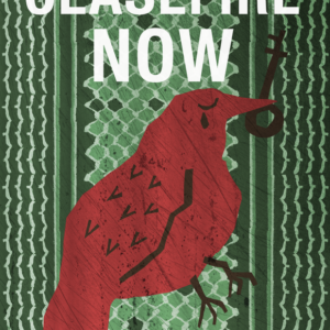 Alessia Lannino @alessiarchive