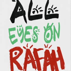 Alishbah Masood  @alishbah.jpeg