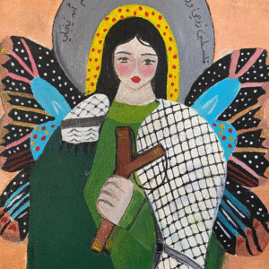 Amal El Dalow @amal_eldalow