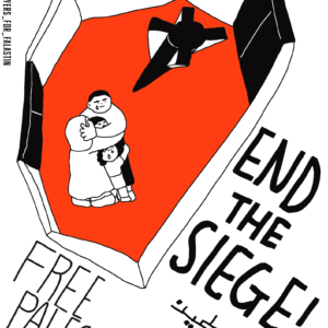 Yasuko Toda @anaismiysk