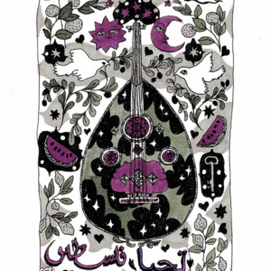 Anir Amsky @anir_amsky