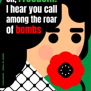 Anton Riyanto @antonriyanto