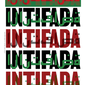 Àròko Cooperative @arokocooperative