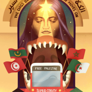 Aroussi Tabbena @aroussi.art