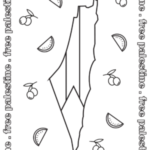 Huda Dib @art_huda.00.5