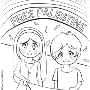 Huda Dib @art_huda.00.4