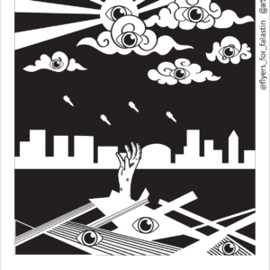 Huda Dib @art_huda.00.4