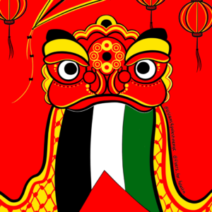 @asians4palestinenyc