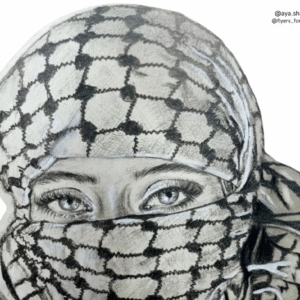 Aya Jebara Shaqalean @aya.shaqalean