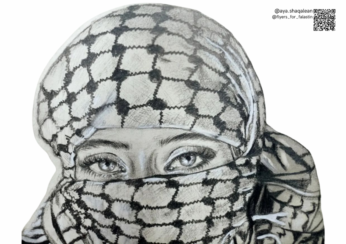 Aya Jebara Shaqalean @aya.shaqalean