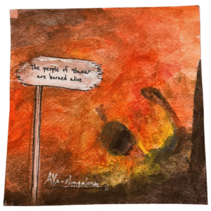 Aya Jebara Shaqalean @aya.shaqalean