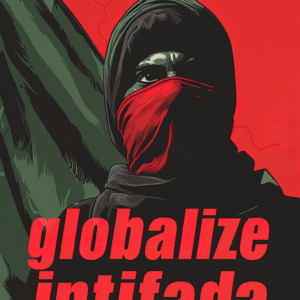 Ericka Rhiannon Davis @bluzoan