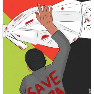 Bhat Mohammad Emaad @bhatemaad_