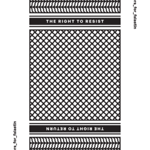 Caê Penna @caevisual