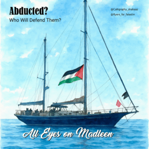 Hussain shabaaz @calligraphy_shabaaz