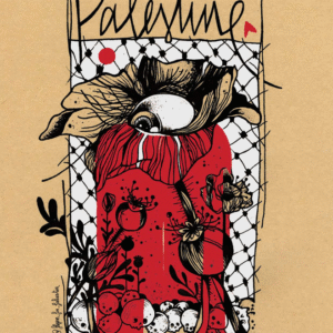 Carotide @carotideae