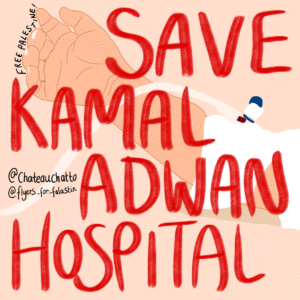 Salma Chatto @chateauchatto