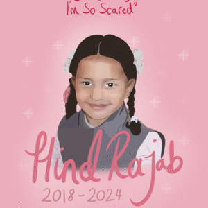 Salma Chatto @chateauchatto