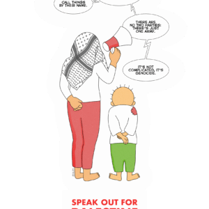 Chiara Filincieri @chia_filincieri