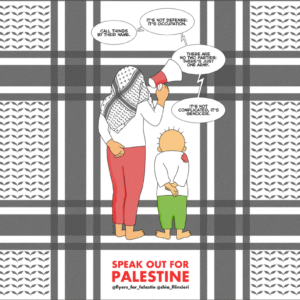 Chiara Filincieri @chia_filincieri