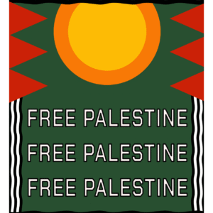 Dahlia Elsayed @dahliaelsayed