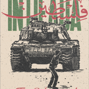 Déé X Géé @dee_x_gee