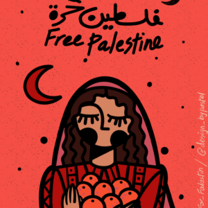 Mawada Al Sawafi @design_bypastel