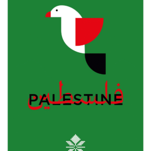 Dessouki nabil ahmed @dessouki.nabil