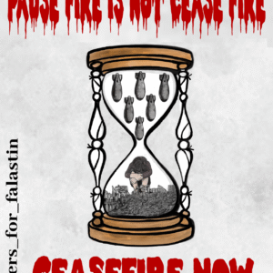 Dina Al Natour @dinalnatourdesign