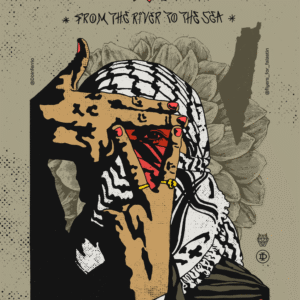 Felipe Vaz @doinferno