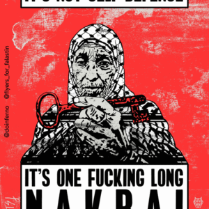 Felipe Vaz @doinferno