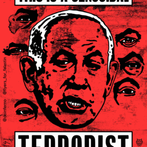 Felipe Vaz @doinferno