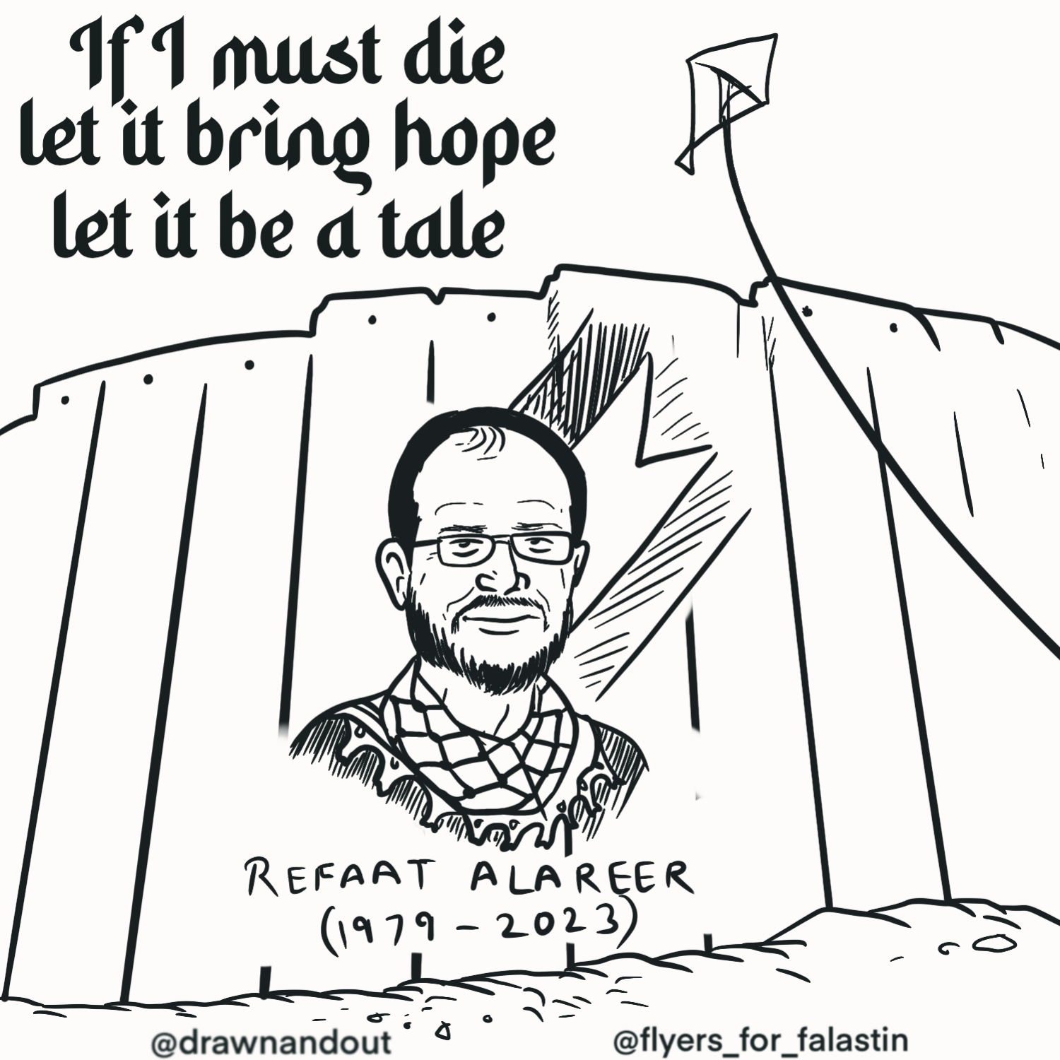 Shishuraj Karmalkar @drawnandout