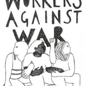 Iona Julian-Walters @eastern_common_froglet