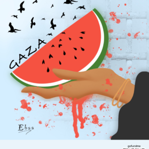 Ebaa El-Khoudary @ebaa.gaza